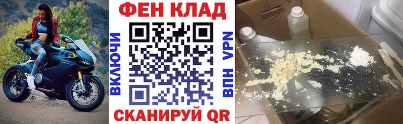АМФЕТАМИН 98%  закладки  Верхняя Пышма 