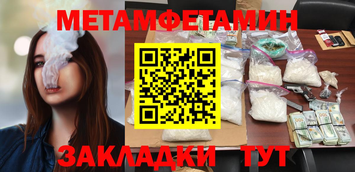 Amphetamine  Amphetamine  АМФЕТАМИН 98%  Верхняя Пышма 
