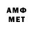 МЕТАДОН мёд alextt72