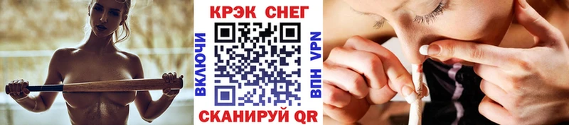 ссылка на мегу сайт  Верхняя Пышма  COCAIN 99% 