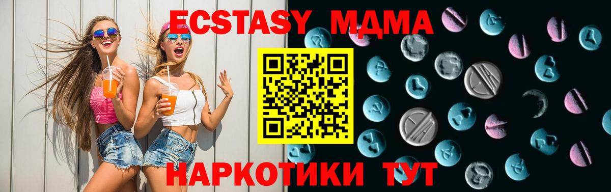 Каннабис Верхняя Пышма