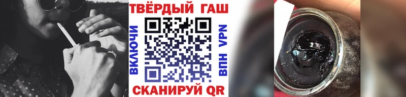 darknet телеграм Верхняя Пышма Гашиш 40% ТГК
