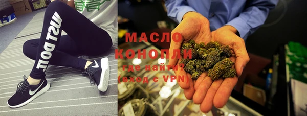 кокаин премиум Балабаново