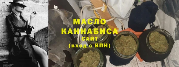 МДМА Баксан