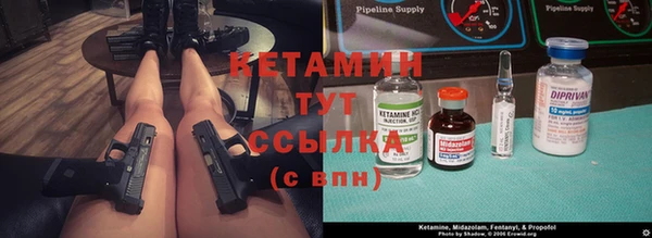 МДМА Баксан