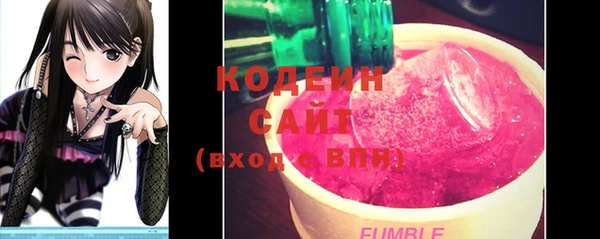COCAINE Снежинск
