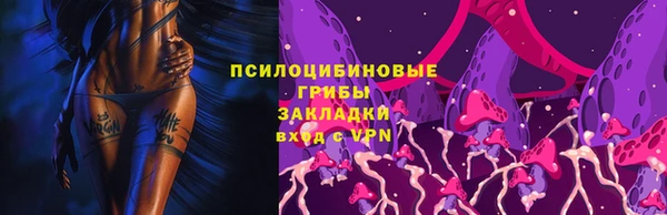МДМА Баксан