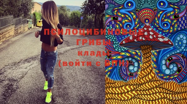 МДМА Баксан