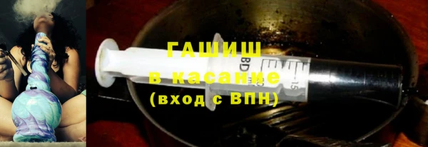 метадон Балахна