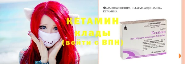 mix Снежногорск