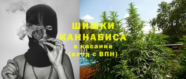 кокаин премиум Балабаново