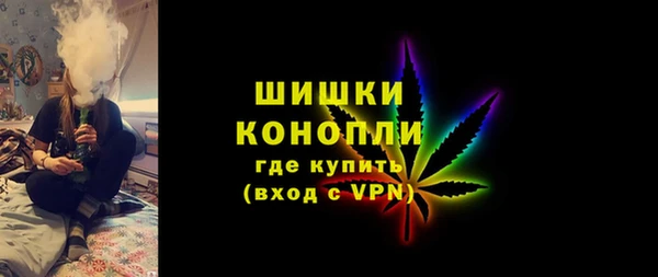 метадон Балахна