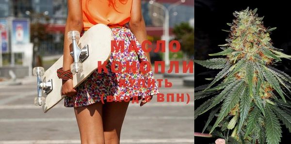МДМА Баксан
