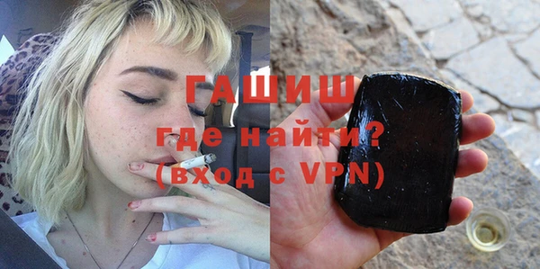 МДМА Баксан