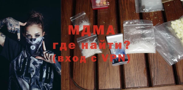 метадон Балахна