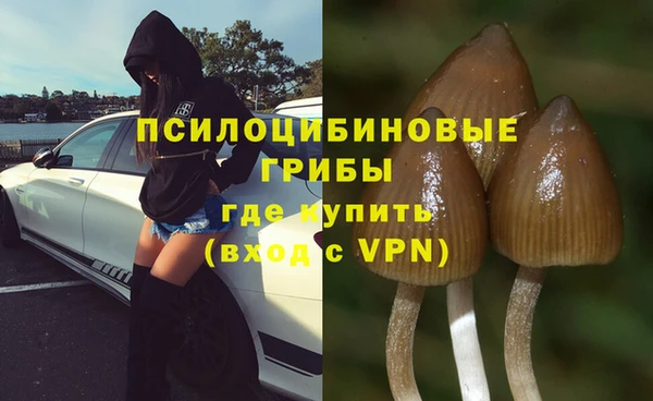 метадон Балахна