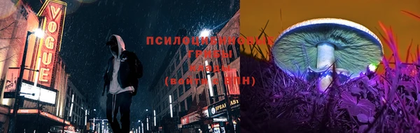 кокаин премиум Балабаново