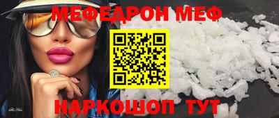 дурь Аргун