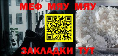 a pvp Апрелевка