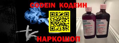 дурь Аргун