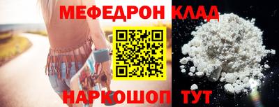 дистиллят марихуана Беслан