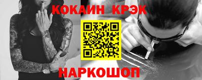 a pvp Апрелевка