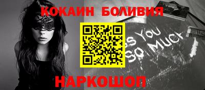 гашишное масло Апшеронск