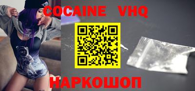 дурь Аргун