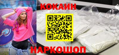 дурь Аргун