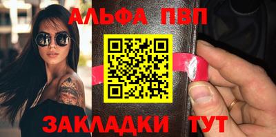 дистиллят марихуана Беслан