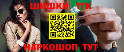 дурь Аргун