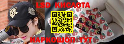 дистиллят марихуана Беслан