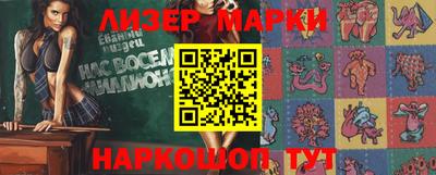 дистиллят марихуана Беслан