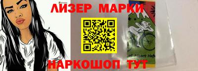 дурь Аргун