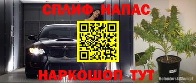 дурь Аргун