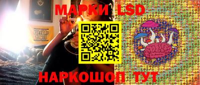 a pvp Апрелевка
