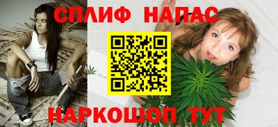 дурь Аргун