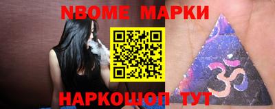 дистиллят марихуана Беслан