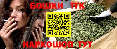 дурь Аргун