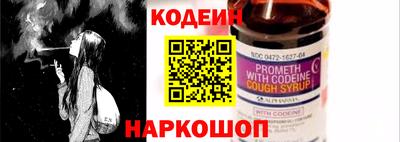 a pvp Апрелевка