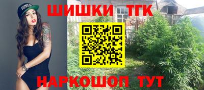 мефедрон мука Берёзовский