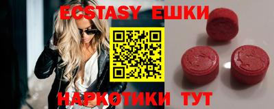 мефедрон мука Берёзовский