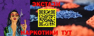 дурь Аргун