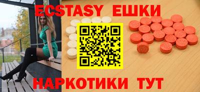 a pvp Апрелевка
