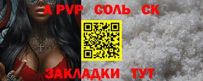 дурь Аргун