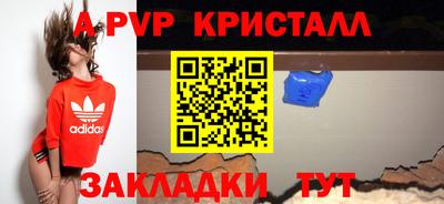 дурь Аргун