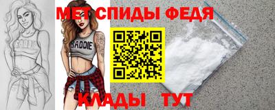 дурь Аргун