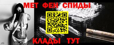 дистиллят марихуана Беслан