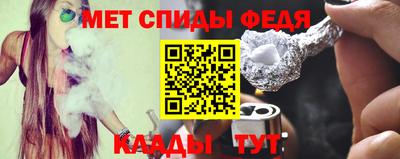 дурь Аргун