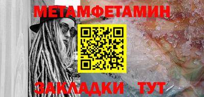 a pvp Апрелевка